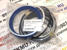 Комплект манжет цилиндра подъема стрелы КМУ Канглим KS1256